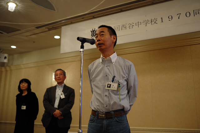 1970年卒業 西谷中学校同窓会 f-2010.10.30Nishiya-155-0487.jpg 2010.10.30<BR>1970年卒業<BR>西谷中学同窓会