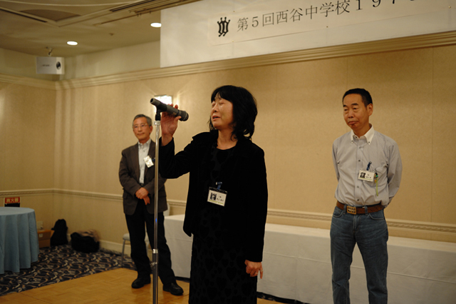 1970年卒業 西谷中学校同窓会 f-2010.10.30Nishiya-157-0493.jpg 2010.10.30<BR>1970年卒業<BR>西谷中学同窓会