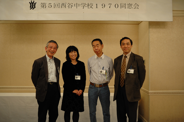 1970年卒業 西谷中学校同窓会 f-2010.10.30Nishiya-158-0498.jpg 2010.10.30<BR>1970年卒業<BR>西谷中学同窓会