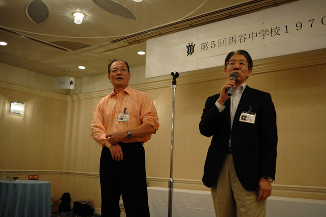 1970年卒業 西谷中学校同窓会 f-2010.10.30Nishiya-159-0502.jpg 2010.10.30<BR>1970年卒業<BR>西谷中学同窓会