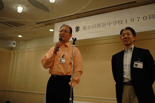1970年卒業 西谷中学校同窓会 f-2010.10.30Nishiya-160-0508.jpg 2010.10.30<BR>1970年卒業<BR>西谷中学同窓会