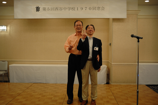 1970年卒業 西谷中学校同窓会 f-2010.10.30Nishiya-161-0511.jpg 2010.10.30<BR>1970年卒業<BR>西谷中学同窓会