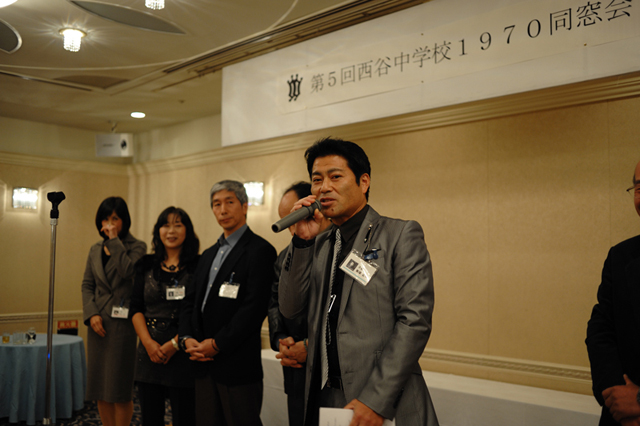 1970年卒業 西谷中学校同窓会 f-2010.10.30Nishiya-163-0517.jpg 2010.10.30<BR>1970年卒業<BR>西谷中学同窓会