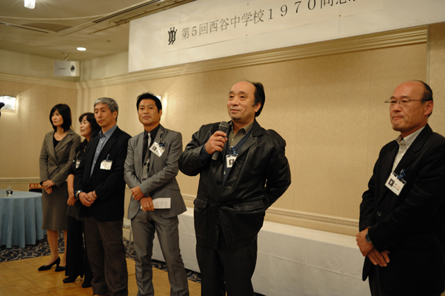 1970年卒業 西谷中学校同窓会 f-2010.10.30Nishiya-164-0525.jpg 2010.10.30<BR>1970年卒業<BR>西谷中学同窓会