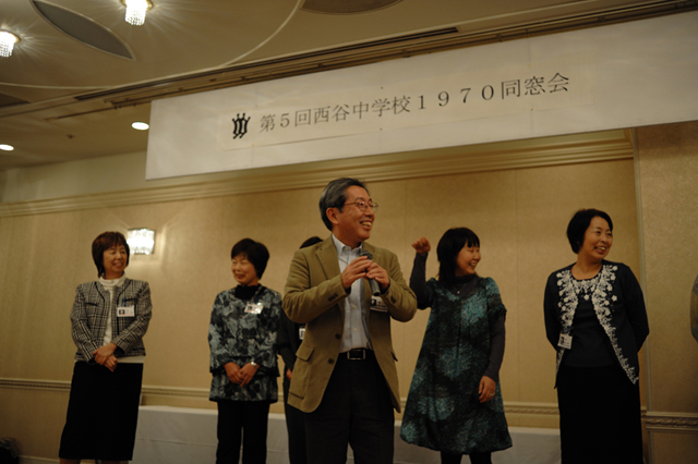 1970年卒業 西谷中学校同窓会 f-2010.10.30Nishiya-169-0541.jpg 2010.10.30<BR>1970年卒業<BR>西谷中学同窓会