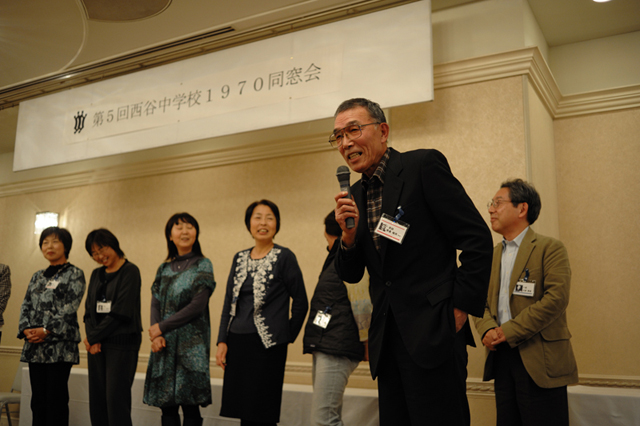 1970年卒業 西谷中学校同窓会 f-2010.10.30Nishiya-170-0547.jpg 2010.10.30<BR>1970年卒業<BR>西谷中学同窓会