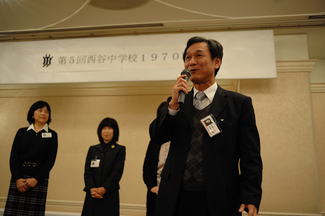 1970年卒業 西谷中学校同窓会 f-2010.10.30Nishiya-178-0583.jpg 2010.10.30<BR>1970年卒業<BR>西谷中学同窓会