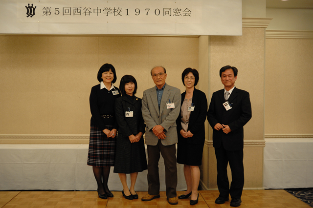 1970年卒業 西谷中学校同窓会 f-2010.10.30Nishiya-185-0611.jpg 2010.10.30<BR>1970年卒業<BR>西谷中学同窓会