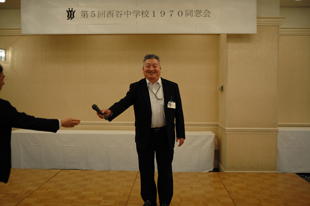 1970年卒業 西谷中学校同窓会 f-2010.10.30Nishiya-187-0622.jpg 2010.10.30<BR>1970年卒業<BR>西谷中学同窓会