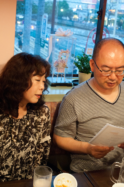 1970年卒業 西谷中学校同窓会 f-2011.06.11-D3-541.jpg 2011.06.11<BR>西谷中学同窓会<BR>幹事会