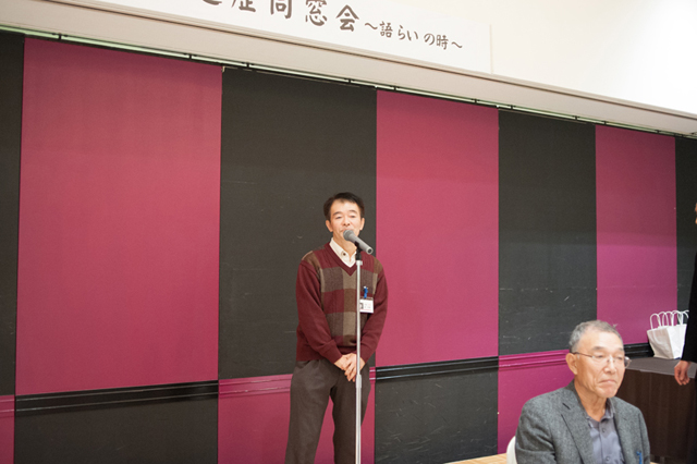 1970年卒業 西谷中学校同窓会 f-2014.10.26-Nishiya1970-171.jpg 2014.10.26<BR>1970年卒業<BR>西谷中学同窓会
