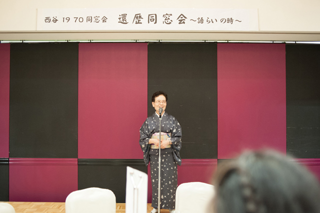 1970年卒業 西谷中学校同窓会 f-2014.10.26-Nishiya1970-176.jpg 2014.10.26<BR>1970年卒業<BR>西谷中学同窓会
