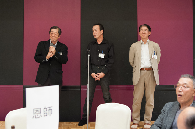 1970年卒業 西谷中学校同窓会 f-2014.10.26-Nishiya1970-198.jpg 2014.10.26<BR>1970年卒業<BR>西谷中学同窓会
