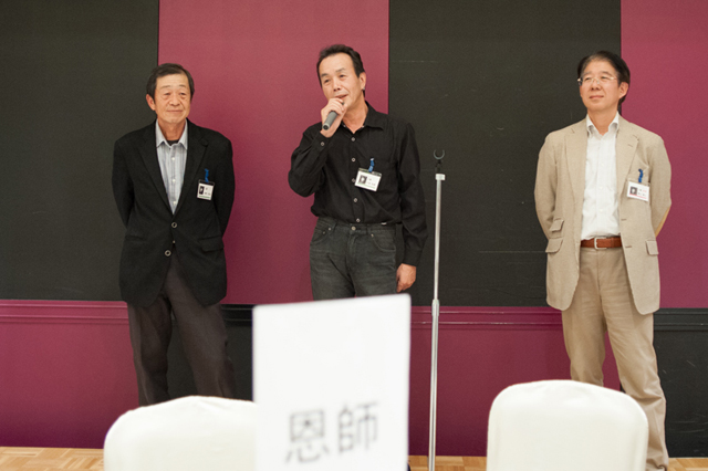 1970年卒業 西谷中学校同窓会 f-2014.10.26-Nishiya1970-201.jpg 2014.10.26<BR>1970年卒業<BR>西谷中学同窓会