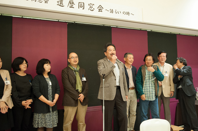 1970年卒業 西谷中学校同窓会 f-2014.10.26-Nishiya1970-209.jpg 2014.10.26<BR>1970年卒業<BR>西谷中学同窓会