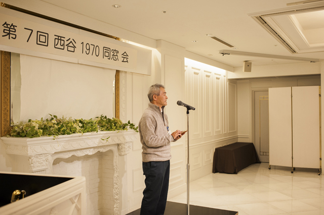 1970年卒業 西谷中学校同窓会 f-2017.04.22-Nishiya1970-087.jpg 2017.04.22<BR>1970年卒業<BR>西谷中学同窓会