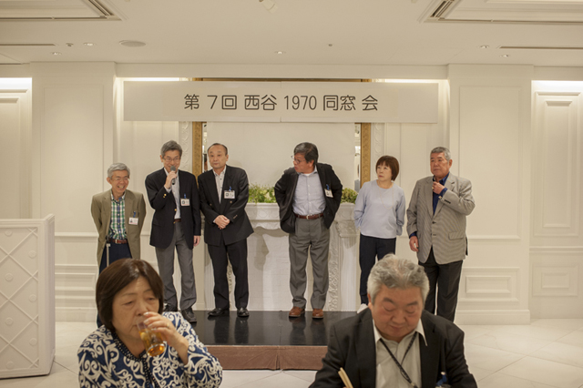 1970年卒業 西谷中学校同窓会 f-2017.04.22-Nishiya1970-106.jpg 2017.04.22<BR>1970年卒業<BR>西谷中学同窓会