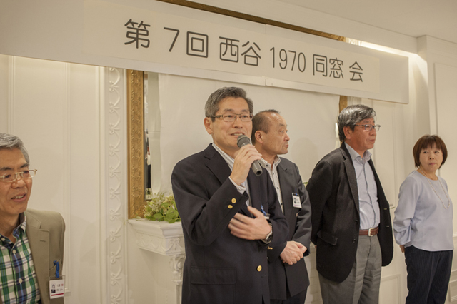 1970年卒業 西谷中学校同窓会 f-2017.04.22-Nishiya1970-107.jpg 2017.04.22<BR>1970年卒業<BR>西谷中学同窓会