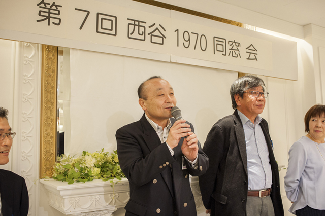 1970年卒業 西谷中学校同窓会 f-2017.04.22-Nishiya1970-108.jpg 2017.04.22<BR>1970年卒業<BR>西谷中学同窓会