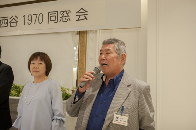 1970年卒業 西谷中学校同窓会 f-2017.04.22-Nishiya1970-111.jpg 2017.04.22<BR>1970年卒業<BR>西谷中学同窓会