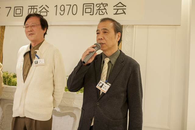1970年卒業 西谷中学校同窓会 f-2017.04.22-Nishiya1970-116.jpg 2017.04.22<BR>1970年卒業<BR>西谷中学同窓会