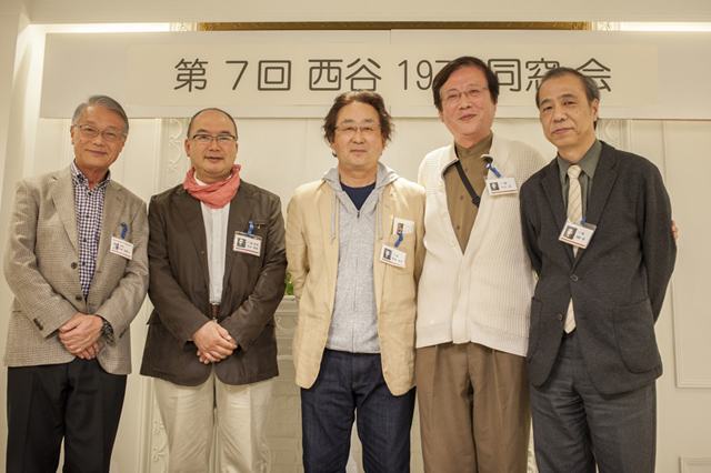 1970年卒業 西谷中学校同窓会 f-2017.04.22-Nishiya1970-117.jpg 2017.04.22<BR>1970年卒業<BR>西谷中学同窓会
