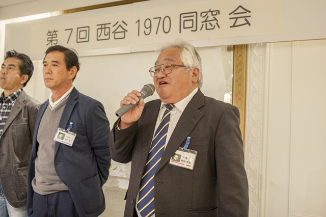 1970年卒業 西谷中学校同窓会 f-2017.04.22-Nishiya1970-118.jpg 2017.04.22<BR>1970年卒業<BR>西谷中学同窓会