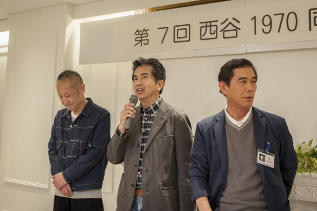 1970年卒業 西谷中学校同窓会 f-2017.04.22-Nishiya1970-120.jpg 2017.04.22<BR>1970年卒業<BR>西谷中学同窓会