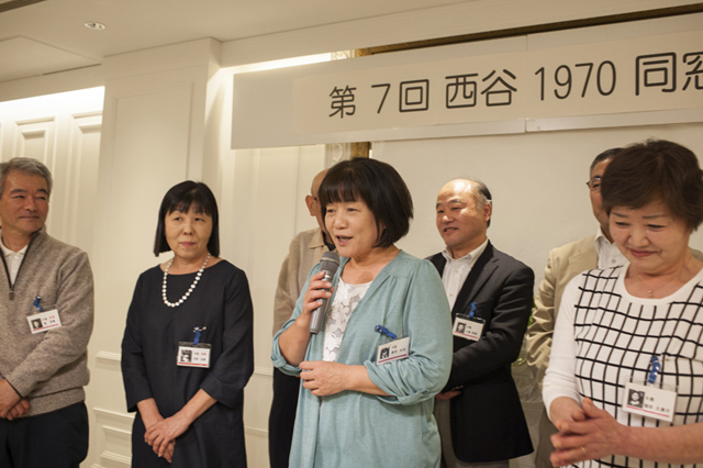1970年卒業 西谷中学校同窓会 f-2017.04.22-Nishiya1970-125.jpg 2017.04.22<BR>1970年卒業<BR>西谷中学同窓会