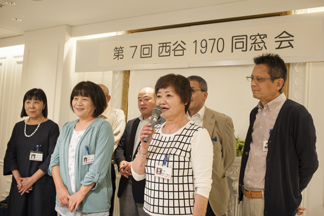 1970年卒業 西谷中学校同窓会 f-2017.04.22-Nishiya1970-126.jpg 2017.04.22<BR>1970年卒業<BR>西谷中学同窓会