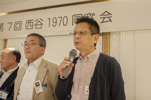 1970年卒業 西谷中学校同窓会 f-2017.04.22-Nishiya1970-127.jpg 2017.04.22<BR>1970年卒業<BR>西谷中学同窓会