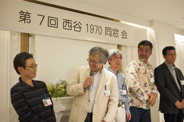 1970年卒業 西谷中学校同窓会 f-2017.04.22-Nishiya1970-132.jpg 2017.04.22<BR>1970年卒業<BR>西谷中学同窓会
