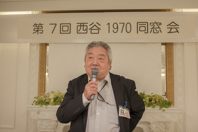 1970年卒業 西谷中学校同窓会 f-2017.04.22-Nishiya1970-139.jpg 2017.04.22<BR>1970年卒業<BR>西谷中学同窓会