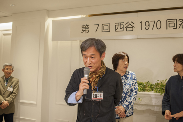 1970年卒業 西谷中学校同窓会 f-2017.04.22-Nishiya1970-142.jpg 2017.04.22<BR>1970年卒業<BR>西谷中学同窓会