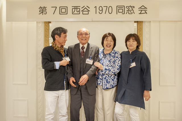 1970年卒業 西谷中学校同窓会 f-2017.04.22-Nishiya1970-145.jpg 2017.04.22<BR>1970年卒業<BR>西谷中学同窓会
