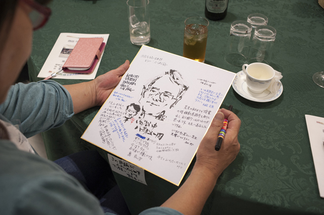 1970年卒業 西谷中学校同窓会 f-2017.04.22-Nishiya1970-175.jpg 2017.04.22<BR>1970年卒業<BR>西谷中学同窓会