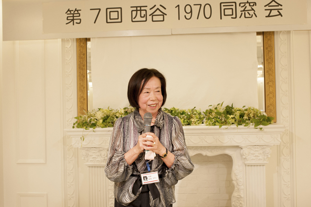 1970年卒業 西谷中学校同窓会 f-2017.04.22-Nishiya1970-184.jpg 2017.04.22<BR>1970年卒業<BR>西谷中学同窓会