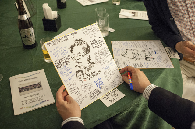 1970年卒業 西谷中学校同窓会 f-2017.04.22-Nishiya1970-204.jpg 2017.04.22<BR>1970年卒業<BR>西谷中学同窓会