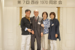 1970年卒業 西谷中学校同窓会 2017.04.22 Nishiya1970 146 2017.04.22 1970年卒業 西谷中学同窓会
