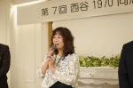 1970年卒業 西谷中学校同窓会 2017.04.22 Nishiya1970 152 2017.04.22 1970年卒業 西谷中学同窓会
