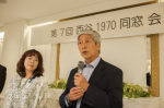 1970年卒業 西谷中学校同窓会 2017.04.22 Nishiya1970 154 2017.04.22 1970年卒業 西谷中学同窓会