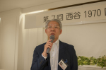 1970年卒業 西谷中学校同窓会 2017.04.22 Nishiya1970 156 2017.04.22 1970年卒業 西谷中学同窓会