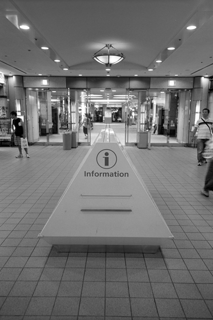 ���U���ʐ^�A���o�� f-2008.07.26-27-GR1v-3-Acros100-3013.jpg 2008.07.26-27<BR>���l<BR>GR1v<BR>Venus400<BR>Acros100 D76 1:1