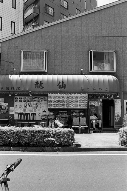 ���U���ʐ^�A���o�� f-2008.08.31-F5-400TX-3030.jpg 2008.08.31<BR>���l<BR>F5<BR>400TX D76 1:1