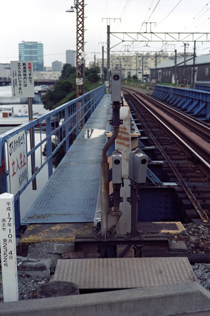 ���U���ʐ^�A���o�� f-2009.08.08Yokohama-IIIf-Summicron50mmF2-EKTAR100-112.jpg 2009.08.08<BR>���l<BR>�Vf Summicron50/2<BR>Ektar100