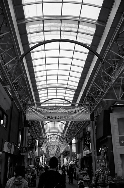 ���U���ʐ^�A���o�� f-2010.03.21Yokohama-Ikon-Summicron35mmF2-ACROS100-077.jpg 2010.03.14-22<BR>���l�E�H�c<BR>�Vf Summicron35/2<BR>ACROS100 D76 1:1
