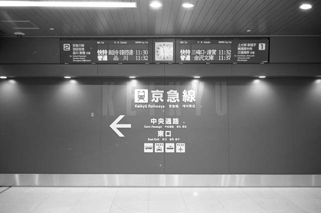 ���U���ʐ^�A���o�� f-2010.03.21Yokohama-Ikon-Summicron35mmF2-ACROS100-085.jpg 2010.03.14-22<BR>���l�E�H�c<BR>�Vf Summicron35/2<BR>ACROS100 D76 1:1