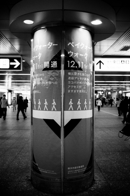���U���ʐ^�A���o�� f-2010.03.27Nihonbashi-Ikon-Summicron35mmF2-Y2-400TX-001.jpg 2010.03.27-04.04<BR>���l�E���{��<BR>IKON Summicron35/2<BR>Y2 400TX D76 1:1