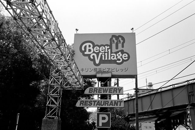 ���U���ʐ^�A���o�� f-2010.04.25Tsurumi-Namamugi-Ikon-Biogon35mmF2.8-ACROS100-046.jpg 2010.04.25<BR>�ߌ��E����<BR>IKON Biogon35/2.8<BR>ACROS100 D76 1:1