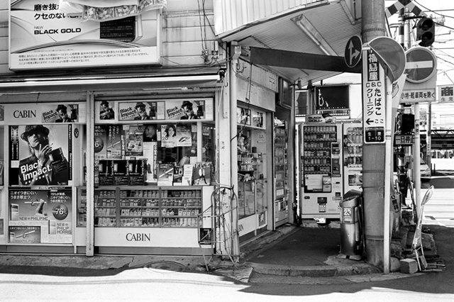 ���U���ʐ^�A���o�� f-2010.04.25Tsurumi-Namamugi-Ikon-Biogon35mmF2.8-ACROS100-051.jpg 2010.04.25<BR>�ߌ��E����<BR>IKON Biogon35/2.8<BR>ACROS100 D76 1:1